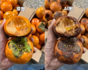 为了防止恶意退货,服装店老板给衣服挂上了烟灰缸(图24) 为了防止恶意退货,服装店老板给衣服挂上了烟灰缸