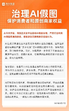 为了防止恶意退货,服装店老板给衣服挂上了烟灰缸(图26) 为了防止恶意退货,服装店老板给衣服挂上了烟灰缸