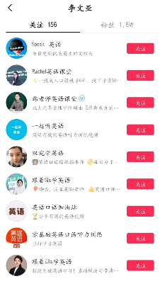 推翻爱因斯坦后,民科开始大战孙笑川(图8) 推翻爱因斯坦后,民科开始大战孙笑川