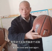 推翻爱因斯坦后,民科开始大战孙笑川(图12) 推翻爱因斯坦后,民科开始大战孙笑川
