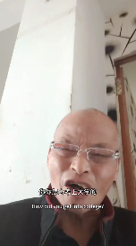 推翻爱因斯坦后,民科开始大战孙笑川(图16) 推翻爱因斯坦后,民科开始大战孙笑川