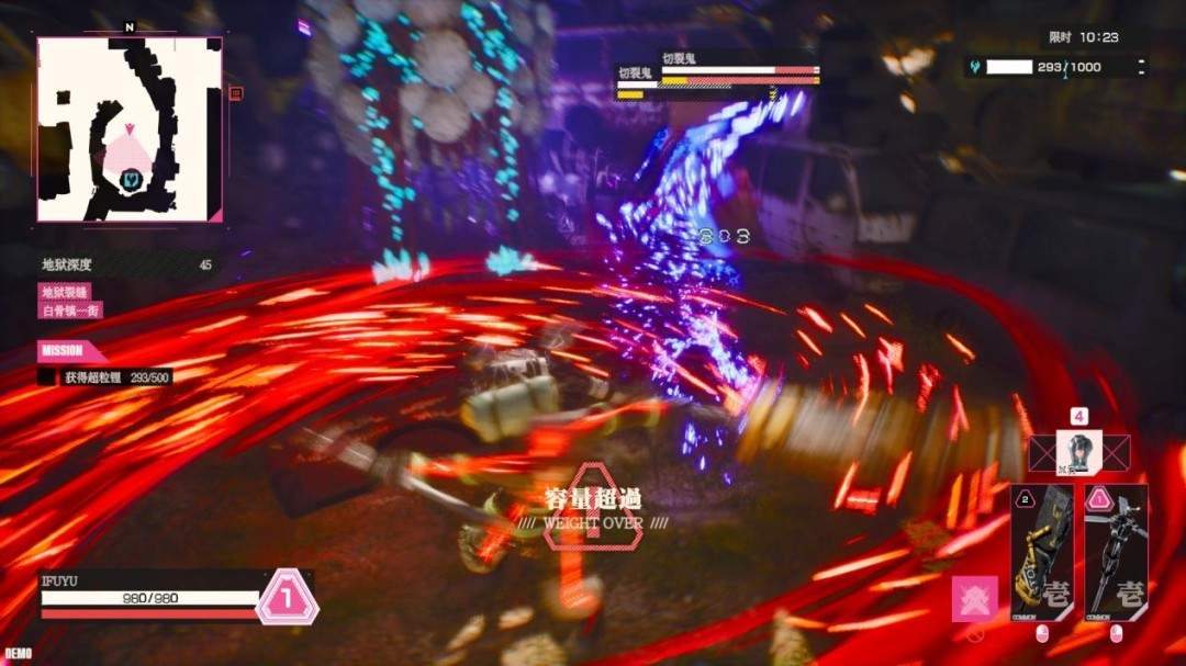 《LET IT DIE:INFERNO》试玩报告:“精神病人”的搜打撤(图6) 《LET IT DIE:INFERNO》试玩报告:“精神病人”的搜打撤