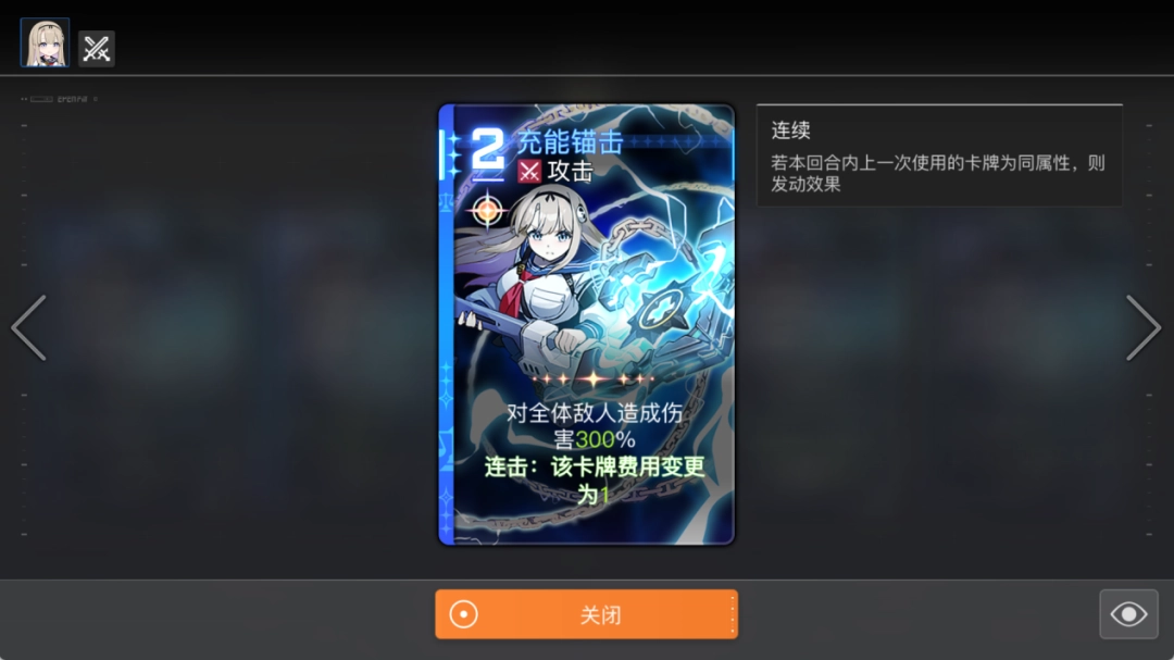 牌佬无法抗拒的“少女尖塔”竟然是个搜打撤?(图20) 牌佬无法抗拒的“少女尖塔”竟然是个搜打撤?