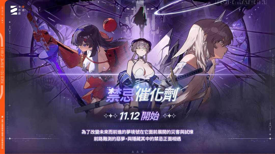 牌佬无法抗拒的“少女尖塔”竟然是个搜打撤?(图27) 牌佬无法抗拒的“少女尖塔”竟然是个搜打撤?
