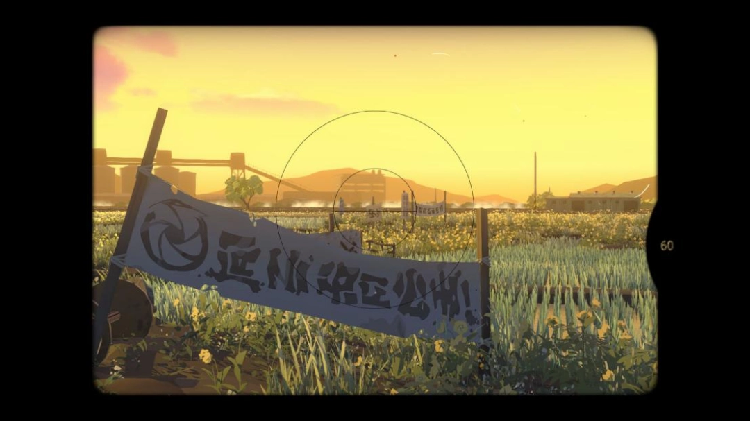 《OPUS:心相吾山》WePlay专访:向玩家呈现更好的内容(图5) 《OPUS:心相吾山》WePlay专访:向玩家呈现更好的内容