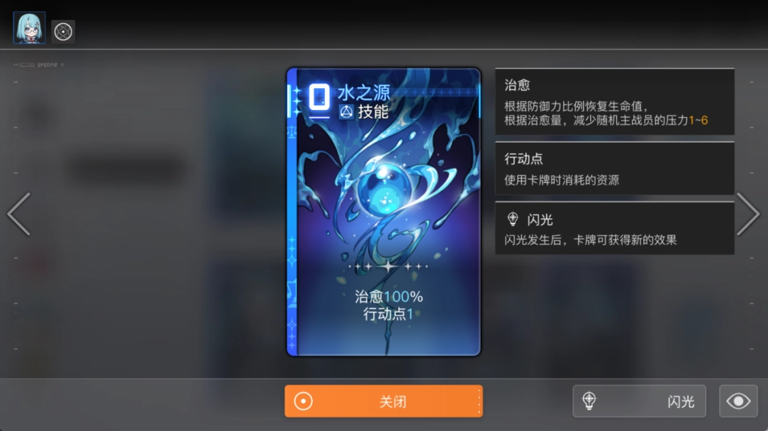牌佬无法抗拒的“少女尖塔”竟然是个搜打撤?(图16) 牌佬无法抗拒的“少女尖塔”竟然是个搜打撤?