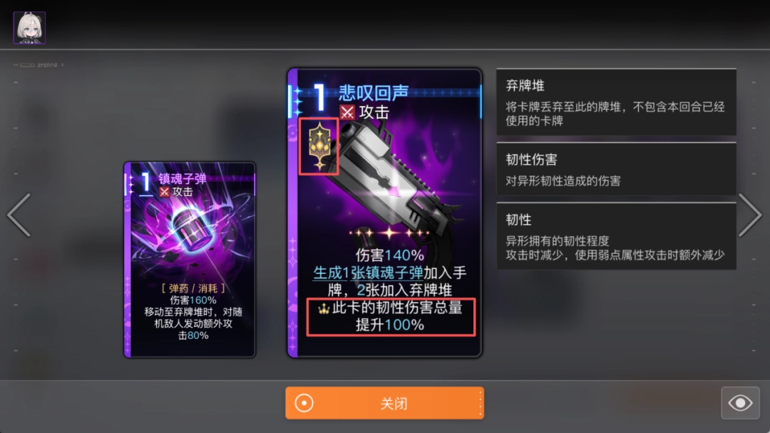 牌佬无法抗拒的“少女尖塔”竟然是个搜打撤?(图18) 牌佬无法抗拒的“少女尖塔”竟然是个搜打撤?