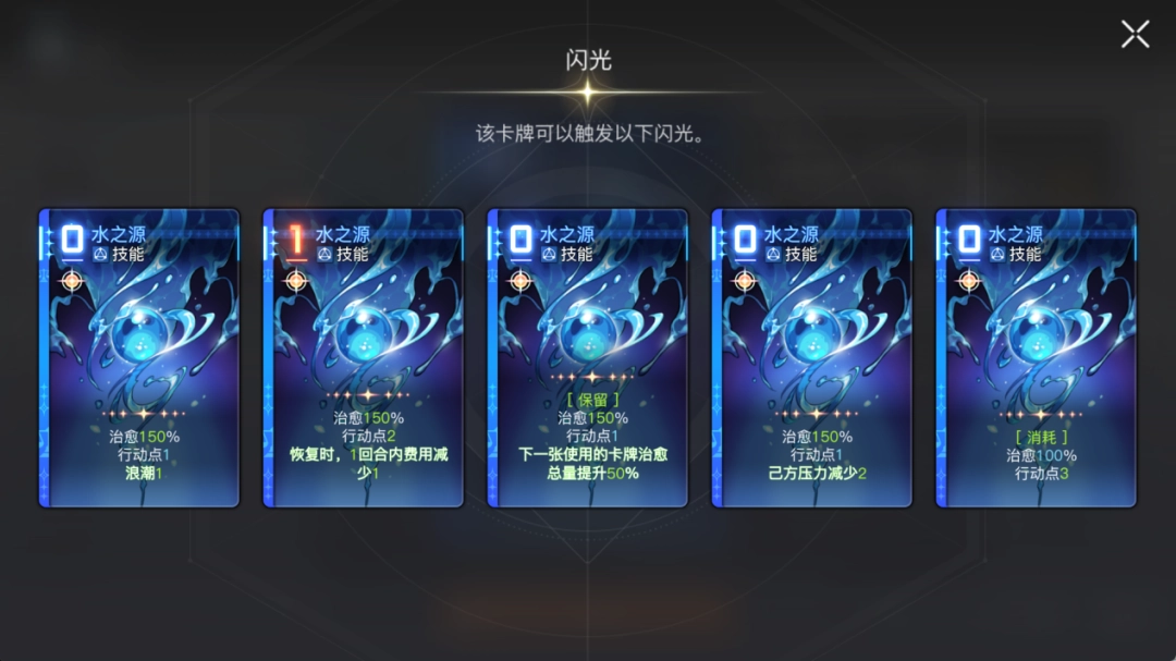 牌佬无法抗拒的“少女尖塔”竟然是个搜打撤?(图17) 牌佬无法抗拒的“少女尖塔”竟然是个搜打撤?