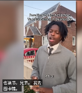 美国黑人的时尚穿搭,正在向中国大爷大妈看齐(图2) 美国黑人的时尚穿搭,正在向中国大爷大妈看齐