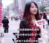 美国黑人的时尚穿搭,正在向中国大爷大妈看齐(图11) 美国黑人的时尚穿搭,正在向中国大爷大妈看齐