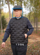 美国黑人的时尚穿搭,正在向中国大爷大妈看齐(图16) 美国黑人的时尚穿搭,正在向中国大爷大妈看齐