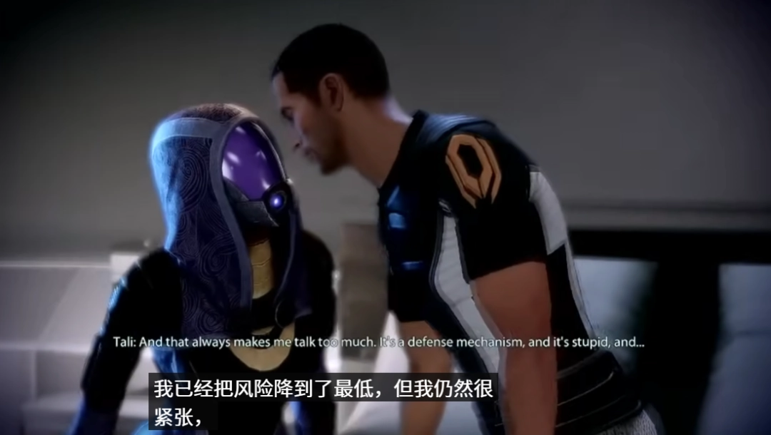 游戏大作的“床戏”,应该怎么拍?(图11) 游戏大作的“床戏”,应该怎么拍?