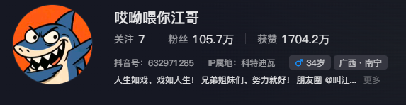 最近让无数人更换头像的非洲小孩表情包,到底是个什么来头?(图5) 最近让无数人更换头像的非洲小孩表情包,到底是个什么来头?