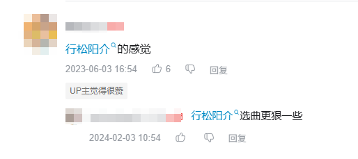 为什么在“金融DJ”后,各行各业都加入了“DJ宇宙”?(图19) 为什么在“金融DJ”后,各行各业都加入了“DJ宇宙”?