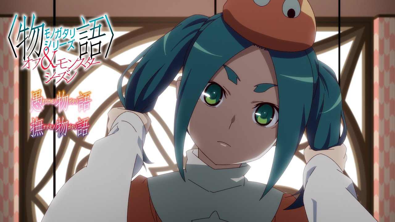 《物语系列:愚物语&抚物语》全新PV公布 7月6日起播出(图1) 《物语系列:愚物语&抚物语》全新PV公布 7月6日起播出