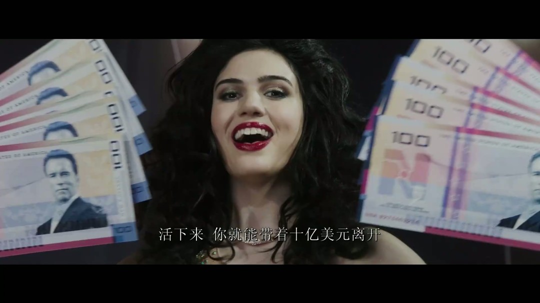 真人版“大逃杀”!《猎杀游戏》新中文预告(图3) 真人版“大逃杀”!《猎杀游戏》新中文预告