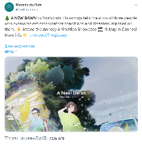 参与多部新海诚电影的动画师个人导演新作公布 2025年上映(图3) 参与多部新海诚电影的动画师个人导演新作公布 2025年上映