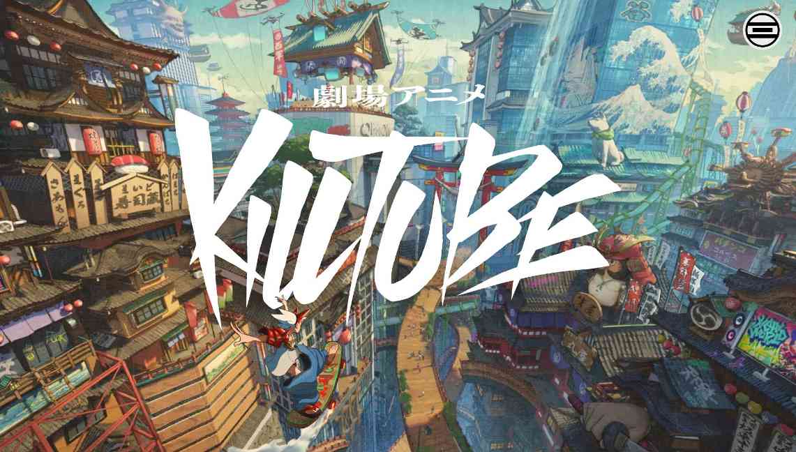 动画电影《KILLTUBE》先导预告公开 预定2026年春季上映(图3) 动画电影《KILLTUBE》先导预告公开 预定2026年春季上映