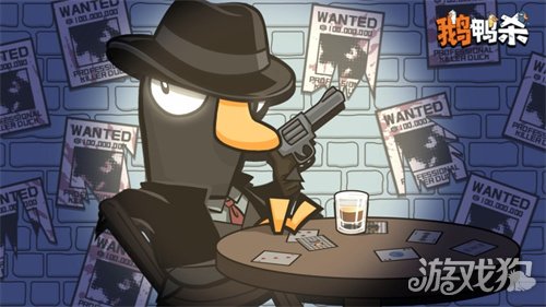《鹅鸭杀》公测今日启动 全面升级移动端社交推理体验(图2)