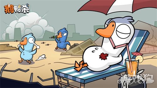 《鹅鸭杀》公测今日启动 全面升级移动端社交推理体验(图7)