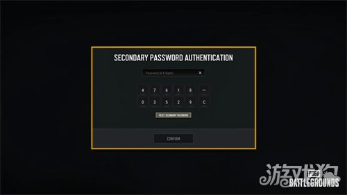 《PUBG》39.2版本更新,曙光来临鸡不可失(图4) 《PUBG》39.2版本更新,曙光来临鸡不可失(图4)