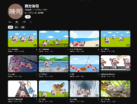 屠版日本二次元精神故乡的大脸原来是她!(图4) 屠版日本二次元精神故乡的大脸原来是她!(图4)