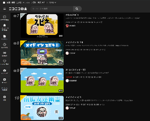 屠版日本二次元精神故乡的大脸原来是她!(图11) 屠版日本二次元精神故乡的大脸原来是她!(图11)