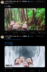 屠版日本二次元精神故乡的大脸原来是她!(图13) 屠版日本二次元精神故乡的大脸原来是她!(图13)
