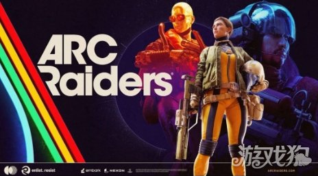 《ARC Raiders》上线两个月 人气仍在上涨(图1) 《ARC Raiders》上线两个月 人气仍在上涨(图1)