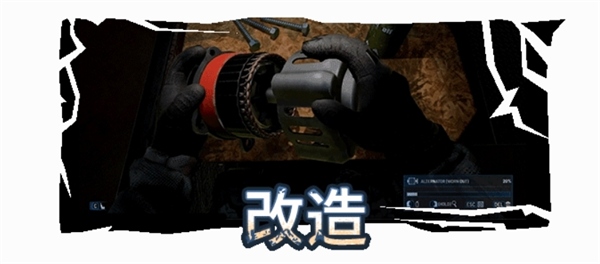 《冰雪之地》上线Steam商城页,将于2025年发售(图2) 冰雪之地图片2