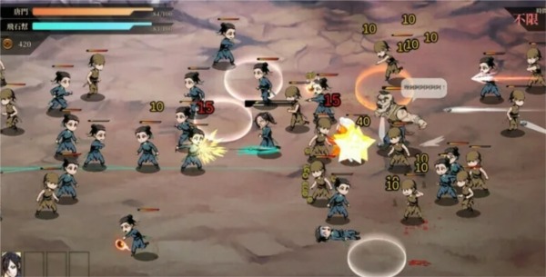 角色扮演武侠游戏《活侠传》将于6月19日正式发售(图2) 活侠传图片2