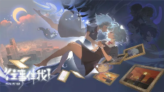 像素风叙事解谜游戏《往事伴我》定档5月7日上线(图1) 往事伴我图片1