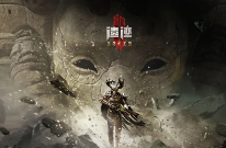 《遗迹2》第二个DLC“失落的王国”将于4月24日发布(图1) 遗迹2图片1
