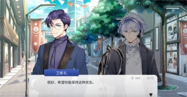 女性向恋爱模拟AVG《纯爱声放送》重定于3月28日上线STEAM(图3) 纯爱声放送图片3