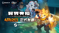 回合制肉鸽游戏《异界失控》4月12日正式发售(图1) 异界失控图片1