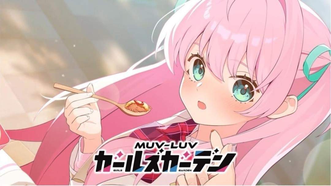 我遇到了“初音岛”的制作人,然后问了他一些“Muv-Luv”相关的问题(图4) 我遇到了“初音岛”的制作人,然后问了他一些“Muv-Luv”相关的问题