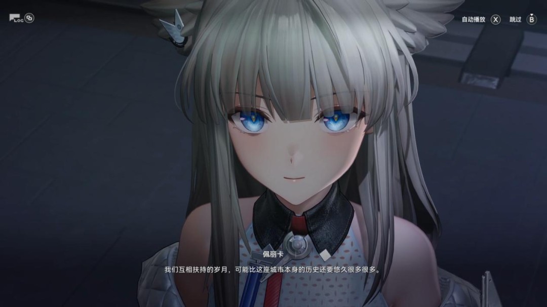 让无数玩家直呼“难道说”的《明日方舟:终末地》,真的值得等这么久吗?(图1) 让无数玩家直呼“难道说”的《明日方舟:终末地》,真的值得等这么久吗?