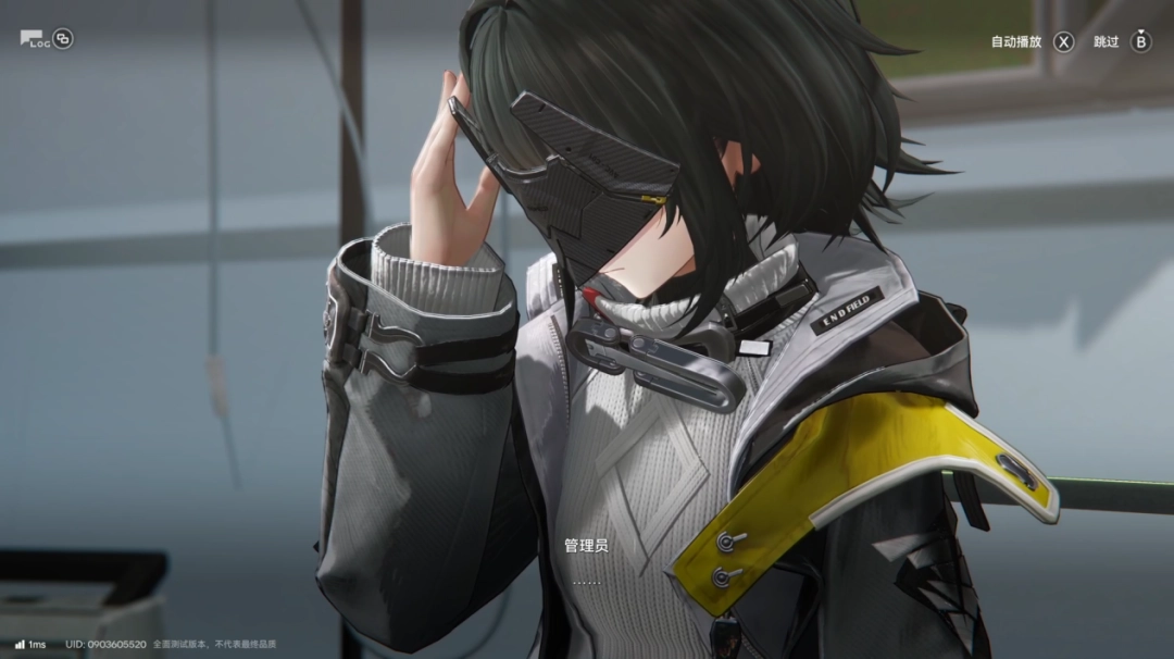 让无数玩家直呼“难道说”的《明日方舟:终末地》,真的值得等这么久吗?(图2) 让无数玩家直呼“难道说”的《明日方舟:终末地》,真的值得等这么久吗?