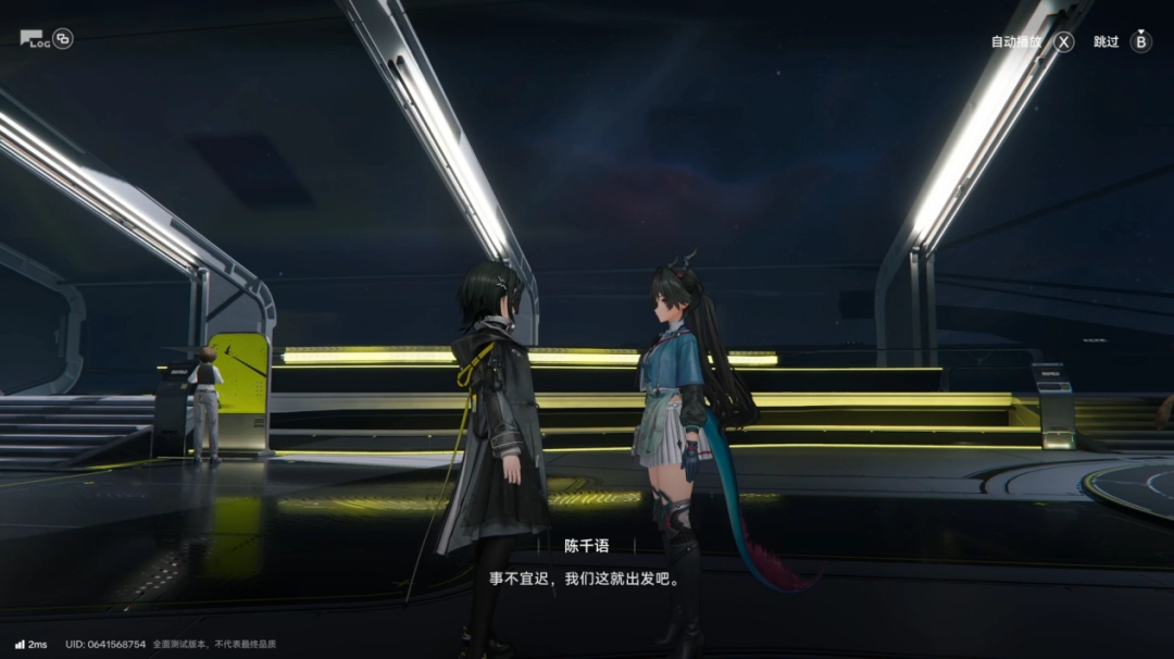 让无数玩家直呼“难道说”的《明日方舟:终末地》,真的值得等这么久吗?(图4) 让无数玩家直呼“难道说”的《明日方舟:终末地》,真的值得等这么久吗?