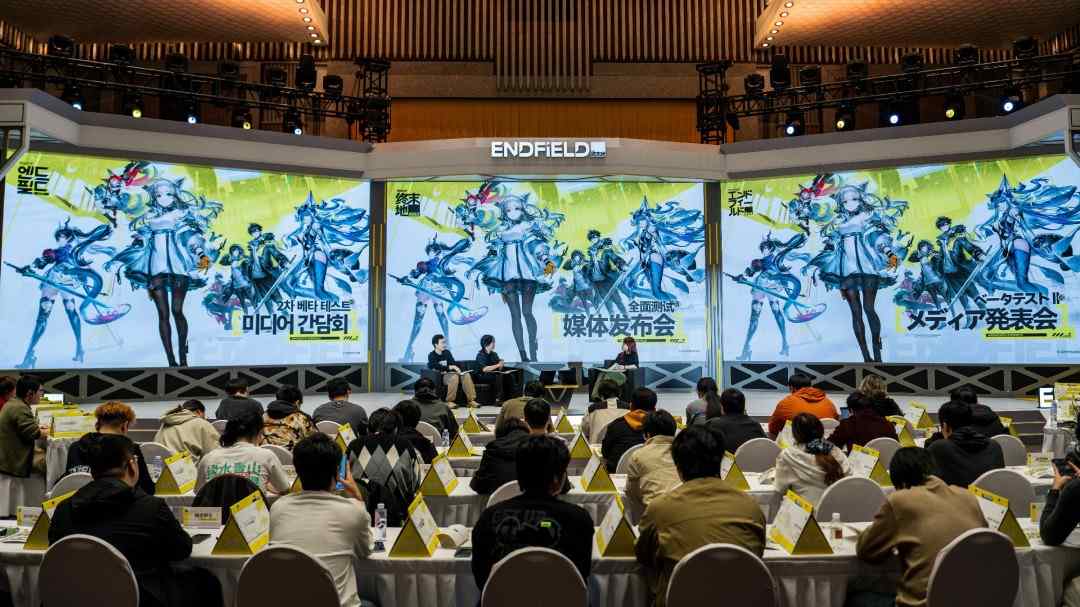《明日方舟:终末地》制作人访谈:面面俱到(图1) 《明日方舟:终末地》制作人访谈:面面俱到