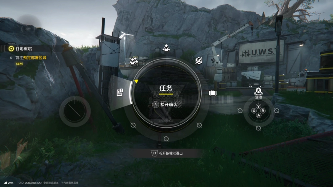 让无数玩家直呼“难道说”的《明日方舟:终末地》,真的值得等这么久吗?(图12) 让无数玩家直呼“难道说”的《明日方舟:终末地》,真的值得等这么久吗?