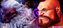 卡普空官方禁止R18二创,3D区的天要塌了吗?(图2) 卡普空官方禁止R18二创,3D区的天要塌了吗?