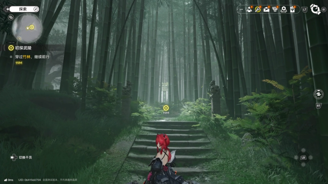 让无数玩家直呼“难道说”的《明日方舟:终末地》,真的值得等这么久吗?(图19) 让无数玩家直呼“难道说”的《明日方舟:终末地》,真的值得等这么久吗?