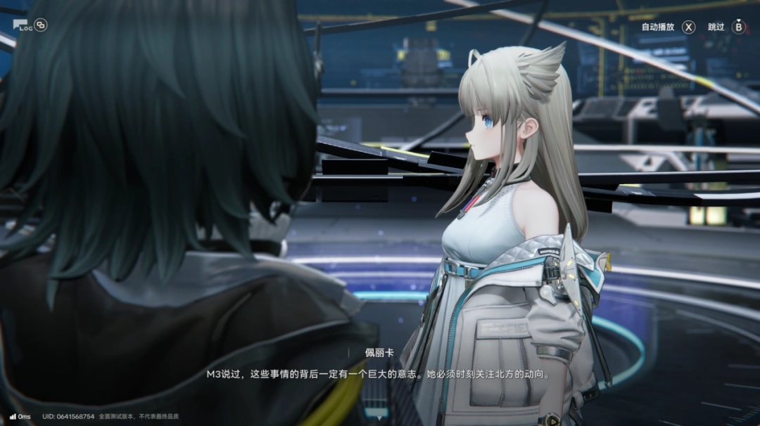 让无数玩家直呼“难道说”的《明日方舟:终末地》,真的值得等这么久吗?(图27) 让无数玩家直呼“难道说”的《明日方舟:终末地》,真的值得等这么久吗?