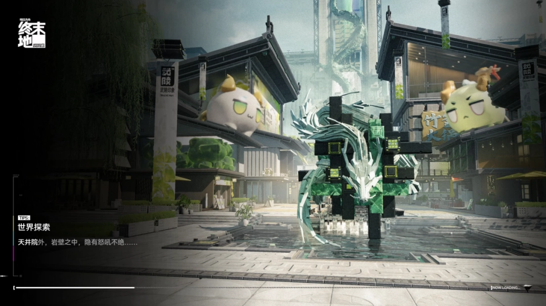 让无数玩家直呼“难道说”的《明日方舟:终末地》,真的值得等这么久吗?(图26) 让无数玩家直呼“难道说”的《明日方舟:终末地》,真的值得等这么久吗?