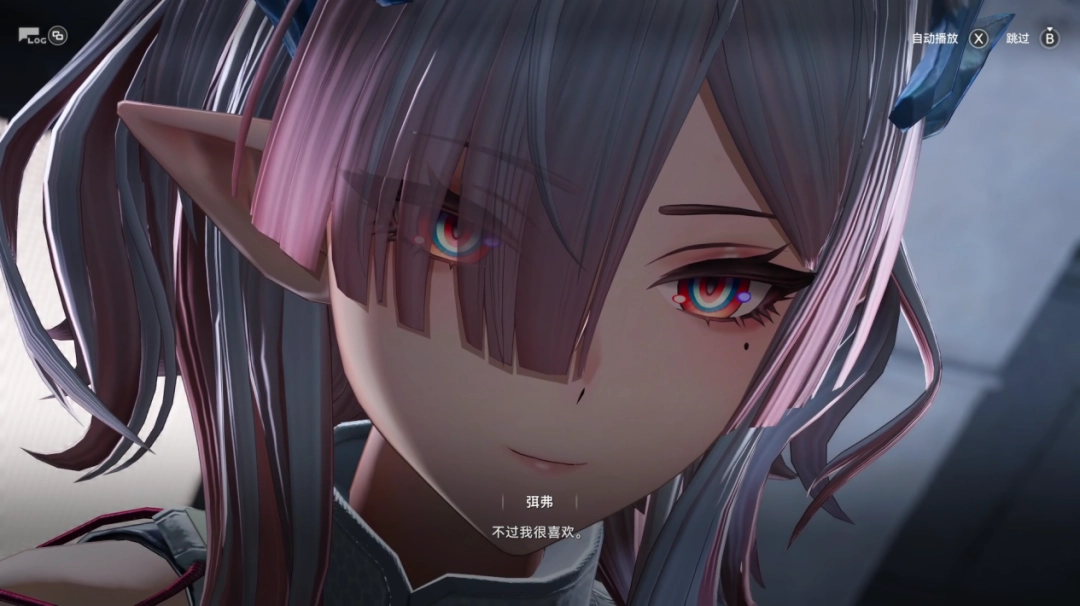 让无数玩家直呼“难道说”的《明日方舟:终末地》,真的值得等这么久吗?(图35) 让无数玩家直呼“难道说”的《明日方舟:终末地》,真的值得等这么久吗?