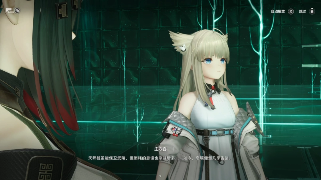 让无数玩家直呼“难道说”的《明日方舟:终末地》,真的值得等这么久吗?(图30) 让无数玩家直呼“难道说”的《明日方舟:终末地》,真的值得等这么久吗?