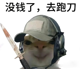 《三角洲行动》新赛季玩很大?“捆绑PLAY”现已加入战术套餐(图3) 《三角洲行动》新赛季玩很大?“捆绑PLAY”现已加入战术套餐