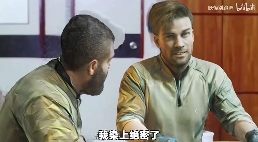《三角洲行动》新赛季玩很大?“捆绑PLAY”现已加入战术套餐(图1) 《三角洲行动》新赛季玩很大?“捆绑PLAY”现已加入战术套餐