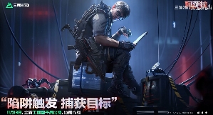 《三角洲行动》新赛季玩很大?“捆绑PLAY”现已加入战术套餐(图7) 《三角洲行动》新赛季玩很大?“捆绑PLAY”现已加入战术套餐